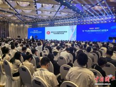 第七届“新博会”启幕 全