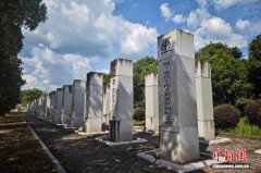 探访福建宁化世界客家祖